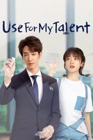 Use for My Talent saison 01 episode 13  streaming