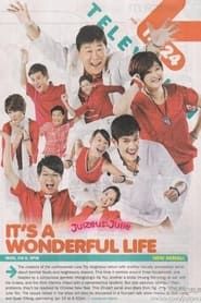 It's a Wonderful Life saison 01 episode 16 