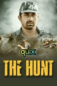 The Hunt (2021)