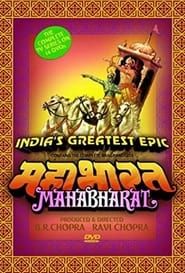 Mahabharat 1988</b> saison 01 