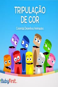 Tripulação de Cor - Colorida Desenhos Animados</b> saison 01 