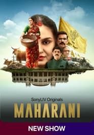 Maharani saison 01 episode 01  streaming