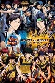 Shin Tennis no Ouji-sama: Hyoutei vs. Rikkai - Game of Future 2021</b> saison 01 