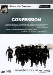 Confession series tv
