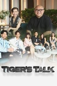 Tiger's Talk series tv