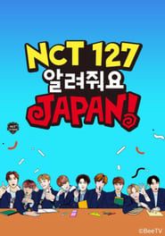 NCT 127 おしえてJAPAN series tv