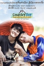 Country Boy series tv