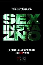 Sex Insta ZNO</b> saison 01 