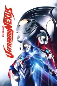 Ultraman Nexus series tv