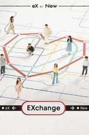 EXchange-hd