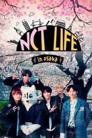 NCT Life in Osaka series tv