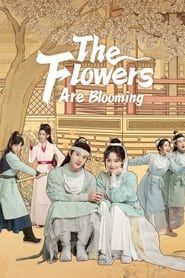 The Flowers Are Blooming series tv