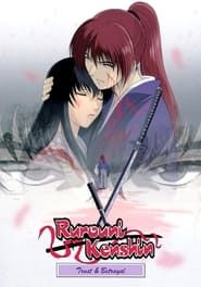Samurai X: Trust & Betrayal</b> saison 0001 
