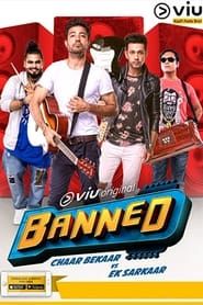 Banned series tv