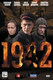 1942 (2011)