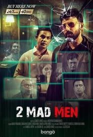2 Mad Men series tv