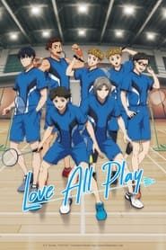 LOVE ALL PLAY (2022)