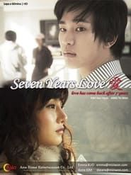 7 Years of Love series tv