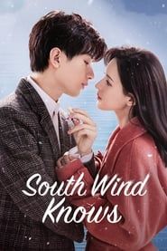 South Wind Knows series tv