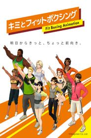 Kimi to Fit Boxing series tv