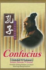 Confucius series tv