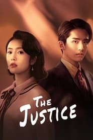 The Justice series tv