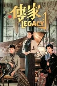 Legacy saison 01 episode 16  streaming
