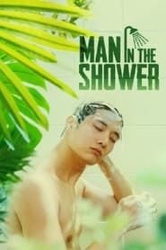 Image Man in the Shower