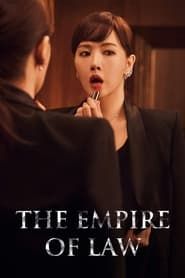 The Empire</b> saison 01 