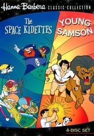 Image The Space Kidettes And Young Samson