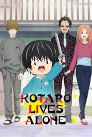 Kotaro Lives Alone series tv