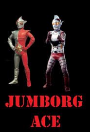 Jumborg Ace</b> saison 01 