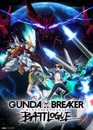 Gundam Breaker: Battlogue series tv