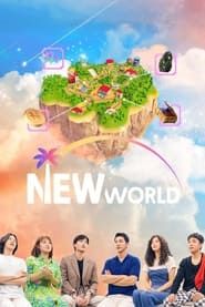 New World series tv