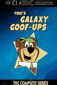 Galaxy Goof-Ups series tv