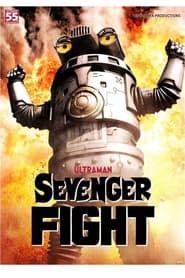 Sevenger Fight series tv