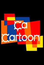 Ça cartoon series tv