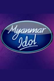 Myanmar Idol series tv