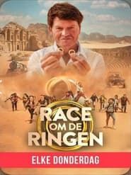 Race Om De Ringen series tv