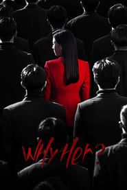 Why Her?</b> saison 01 