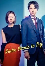 Rinko-san Wants to Try saison 01 episode 03 