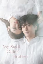 My Right Older Brother series tv