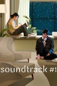 Soundtrack #1 series tv