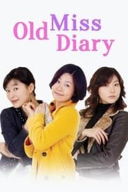 Old Miss Diary series tv