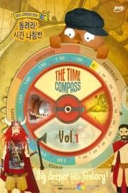 The Time Compass saison 01 episode 08  streaming