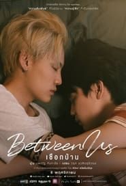Between Us</b> saison 01 