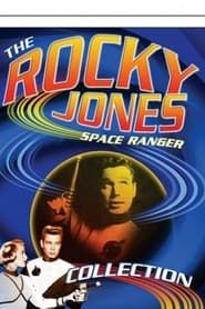Rocky Jones, Space Ranger 1954</b> saison 01 