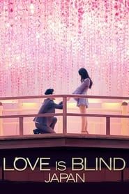 Love Is Blind: Japan series tv