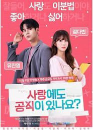 Is There Equation In Love? series tv