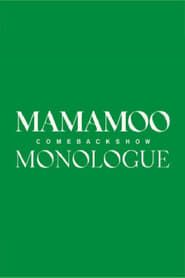 MAMAMOO COMEBACK SHOW series tv